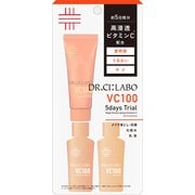 ドクターシーラボ VC100トライアルセット