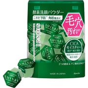 suisai ビューティクリア グリーン パウダーウォッシュ [洗顔料]