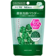 suisai ビューティクリア グリーン パウダーウォッシュ トライアルサイズ [洗顔料]