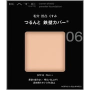 ケイト カバーシールドパウダーファンデーション 06 [ファンデーション]