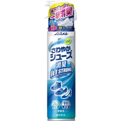 速乾 抗菌 消臭 除菌 無香料 靴用 ノンスメル さわやかシューズ JET STRONG 300ml