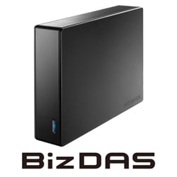 USB 5Gbps（USB 3.2 Gen1）対応 セキュリティハードディスク 24TB HDJA-SUTN24B