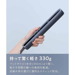ヨドバシ.com - ノーエンド Noend エアーブロースティック