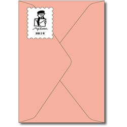 my letter 洋2封筒 サーモン フ-Y225