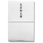 特撰義援金金封 キ-P929
