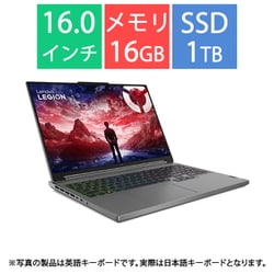 ゲーミングノートパソコン/Legion Slim 5 Gen9/16.0型/Ryzen7- 8845HS/GeForce RTX 4060/メモリ 16GB/SSD 1TB/Windows 11 Home/Microsoft 365 Basic+ Office Home ＆ Business 2021/ルナグレー 83DH009WJP