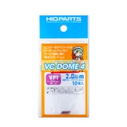 VCD4-VP1-20 VCドーム4 VP1カラー 2.0mm 10個入 [プラモデル用パーツ]