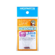 VCD4-VP1-30 VCドーム4 VP1カラー 3.0mm 10個入 [プラモデル用パーツ]