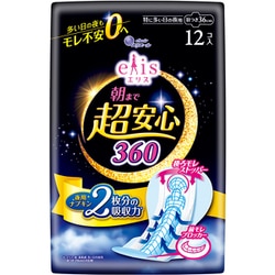 エリス 朝まで超安心 360（特に多い日の夜用）羽つき 36cm 12枚 [生理用ナプキン]
