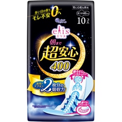 エリス 朝まで超安心 400（特に心配な夜用）羽つき 40cm 10枚 [生理用ナプキン]