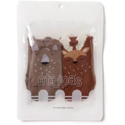 ZoolandSocksSet2Pairs KumaBeigeKojikaBrown 8-10 A22ZS