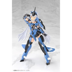 ヨドバシ.com - コトブキヤ KOTOBUKIYA FG167 フレームアームズ