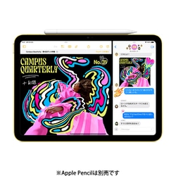 iPad (A16) 第11世代 512GB ブルー WiFi iPad Wi-Fiモデル 512GB - ブルーを購入 - Apple（日本）