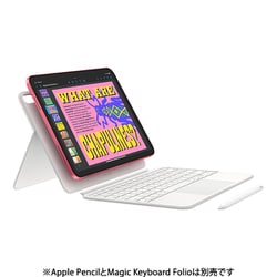 ヨドバシ.com - アップル Apple iPad（A16） 11インチ Wi-Fi