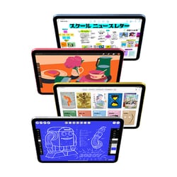 ヨドバシ.com - アップル Apple iPad（A16） 11インチ Wi-Fi