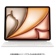 13インチ iPad Air（M3）用 Magic Keyboard 日本語 ホワイト MDFW4J/A