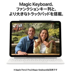 ヨドバシ.com - アップル Apple iPad Air(M3) 11インチ Apple ヨドバシ.com - アップル Apple iPad Air(M3) 11インチ Apple