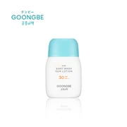 イージーウォッシュ サンローション SPF30 G50104