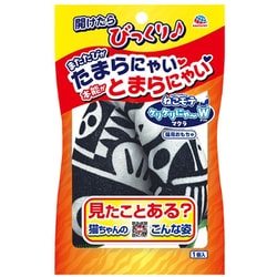 ねこモテ ケリケリにゃーW マクラ