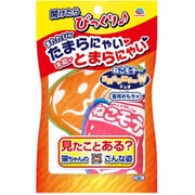 ねこモテ コロルンにゃーWデュオ 2個