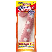 ねこモテ フリフリにゃーWねこのしっぽ