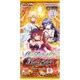 バトルスピリッツ ディーバブースター 10thアフターパーティー【BSC46】 1パック（8枚入） [トレーディングカード]