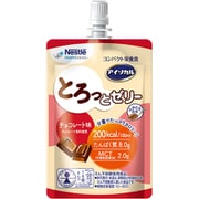 アイソカル とろっとゼリー チョコレート味 100ml×24