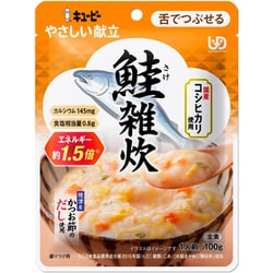 やさしい献立 鮭雑炊 100g