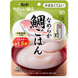 やさしい献立 なめらか鯛ごはん 100g