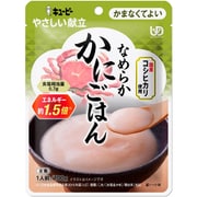やさしい献立 なめらかかにごはん 100g