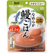 やさしい献立 山椒香るなめらか鰻ごはん 100g