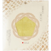 GF-001 [5枚重ねのご縁ふきん 30×30cm 卵色]
