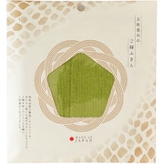 GF-002 [5枚重ねのご縁ふきん 30×30cm 鶯色]