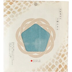 5枚重ねのご縁ふきん 30×30cm 藍色 GF-003
