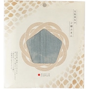 GF-004 [5枚重ねのご縁ふきん 30×30cm 藍鼠色]