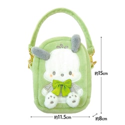 ヨドバシ.com - 森本産業 RM-8348 サンリオキャラクターズ