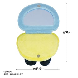 ヨドバシ.com - バンダイ BANDAI RM-8202 たまごっち ボアミラー