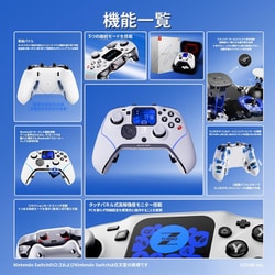 コントローラー ZUIKI 瑞起 高機能ゲームコントローラー EVOTOP（Black） ZKNS