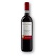 コッレ・デ・チプレッシ モンテプルチアーノ・ダブルッツォDOC 750ml [赤ワイン]