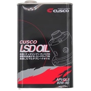 LSDオイル 1L缶 80W-90 010 001 L01