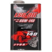 LSDオイル 1L缶 80W-140 リヤ専用 010 001 R01