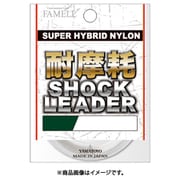 ヤマトヨ(YAMATOYO) 耐摩耗リーダー 50m 透明 10号