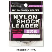 ヤマトヨ(YAMATOYO) ナイロンショックリーダー蛍光紫30m 紫 1.2号