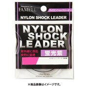 ヤマトヨ(YAMATOYO) ナイロンショックリーダー蛍光紫30m 紫 2号