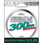ヤマトヨ(YAMATOYO) バーサタイルデザイン2ナイロン300m チタニウムブラウン 1.5号