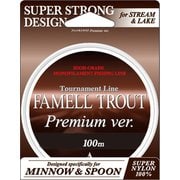 ヤマトヨ(YAMATOYO) ファメルトラウト プレミアムVer100m チタニウムブラウン 0.7号