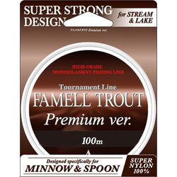 ヤマトヨ（YAMATOYO） ファメルトラウト プレミアムVer100m チタニウムブラウン 1.5号