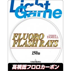 ヤマトヨ（YAMATOYO） フロロフラッシュレイズ 150m イエロー 0.5号