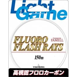 ヤマトヨ（YAMATOYO） フロロフラッシュレイズ 150m イエロー 0.6号