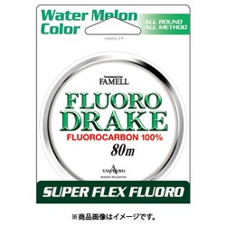 ヤマトヨ（YAMATOYO） フロロドレイク 80m ウォーターメロン 0.8号